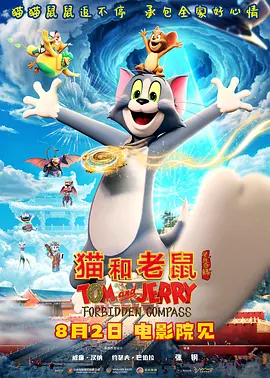 中文无码日韩欧