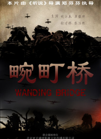 中文无码日韩欧