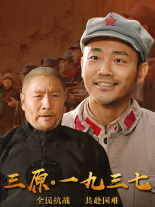 中文无码日韩欧